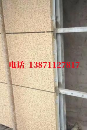 沔城回族镇外墙ET板